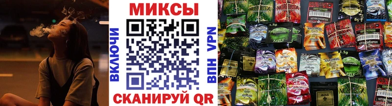 БУТИРАТ GHB Нестеров