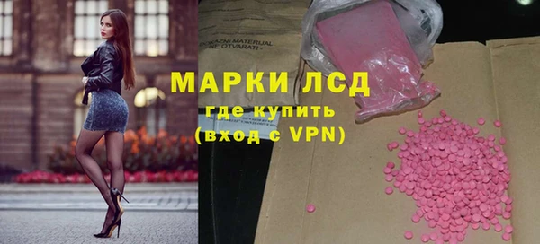 дмт Богородск