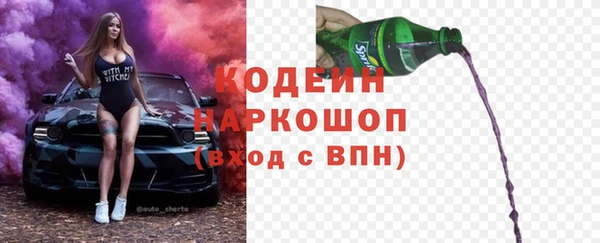 бутират Богданович
