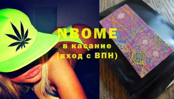 бутират Богданович