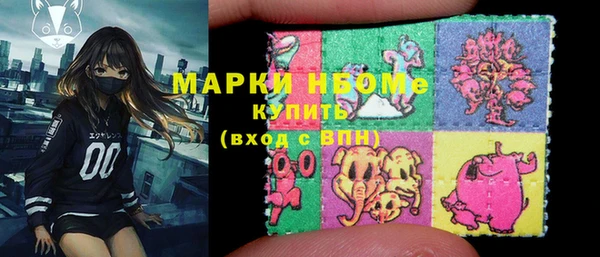 бутират Богданович