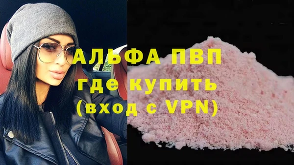 бутират Богданович
