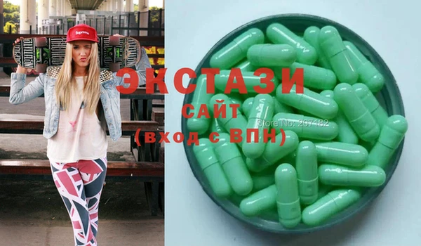 бутират Богданович