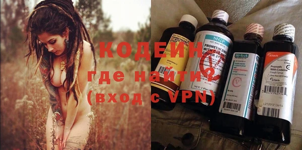 бутират Богданович
