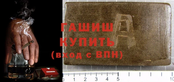 дмт Богородск