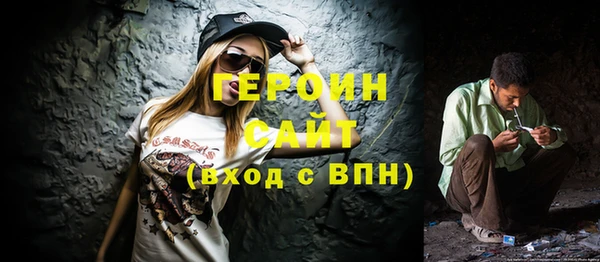 бутират Богданович