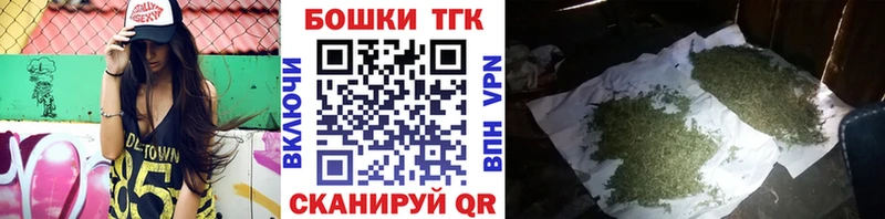 Канабис план  что такое   Нестеров 
